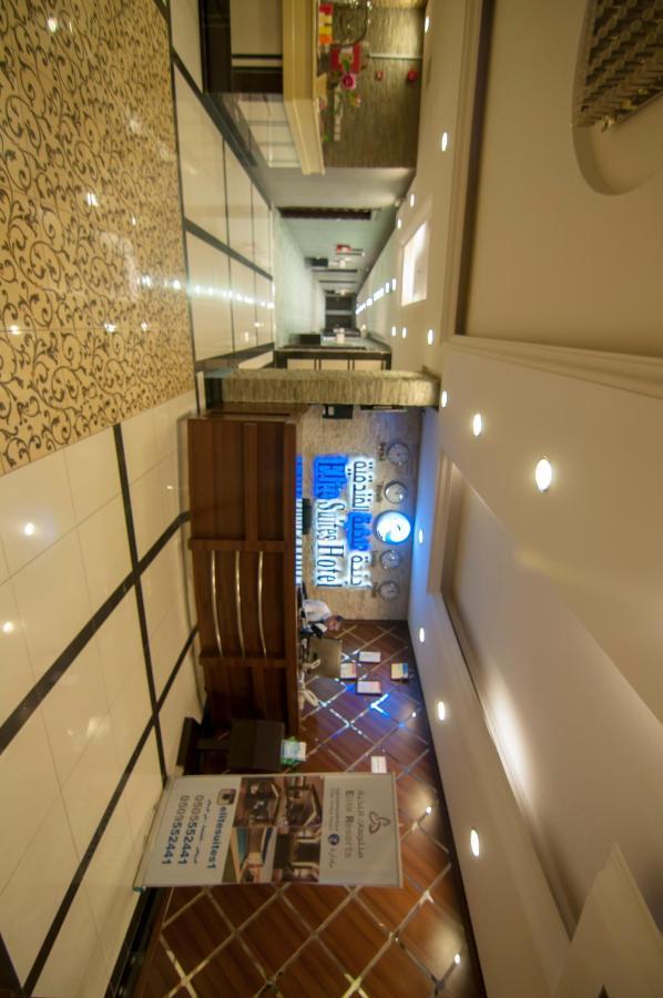 Elite Suites Hotel - Al Muruj Riadh Exterior foto