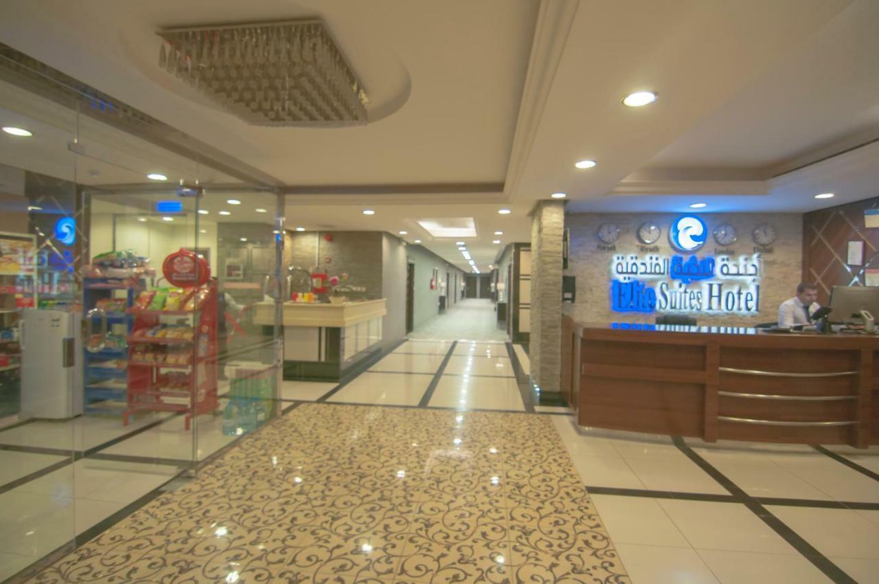 Elite Suites Hotel - Al Muruj Riadh Exterior foto